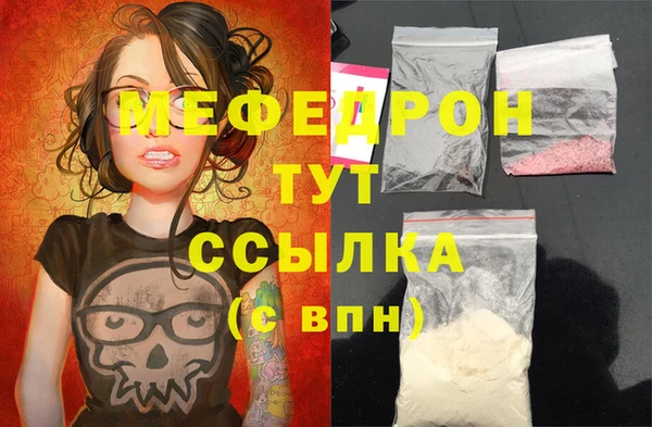 героин Абаза