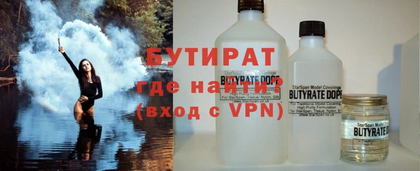 героин Абаза