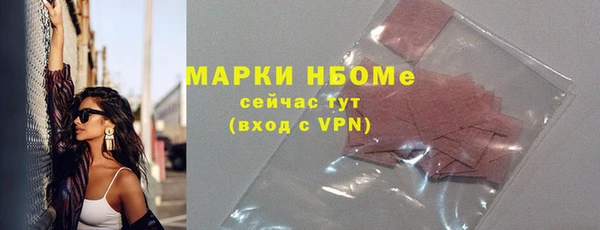 а пвп мука Абинск