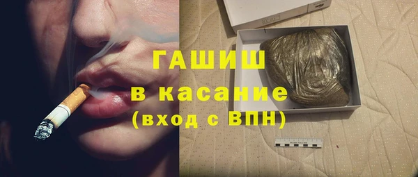 а пвп мука Абинск