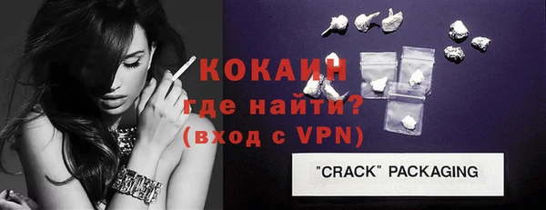 героин Абаза
