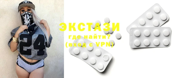 марихуана Ладушкин