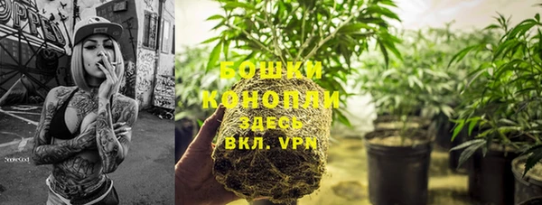 героин Абаза