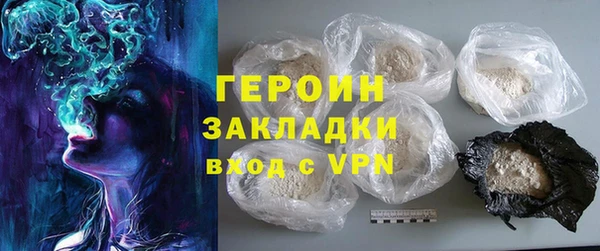 а пвп мука Абинск