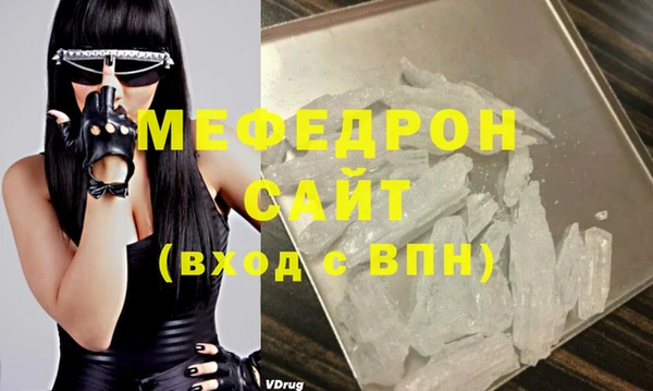 героин Абаза
