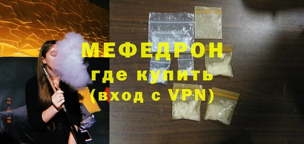 спиды Лагань