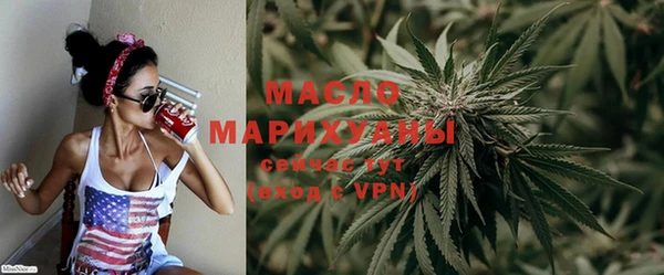 спиды Лагань