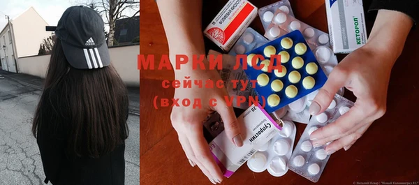 героин Абаза