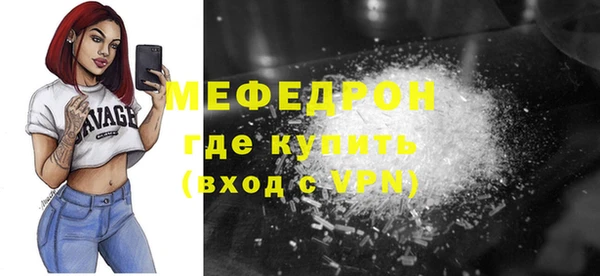 героин Абаза