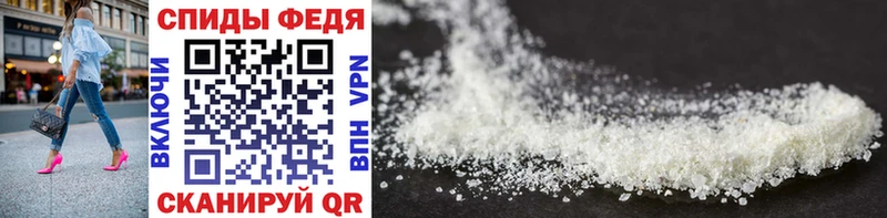 darknet наркотические препараты  Химки  Первитин пудра 