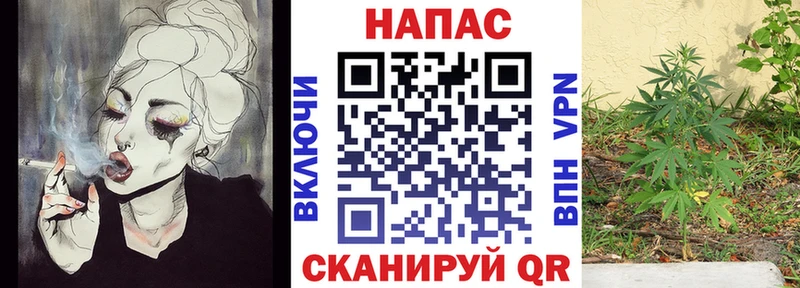 МАРИХУАНА AK-47  дарнет шоп  omg маркетплейс  Химки 